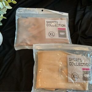 Colorful Fox Set of 2 Hip Hugger Panties Tan and Cream Shorts Collection NEW